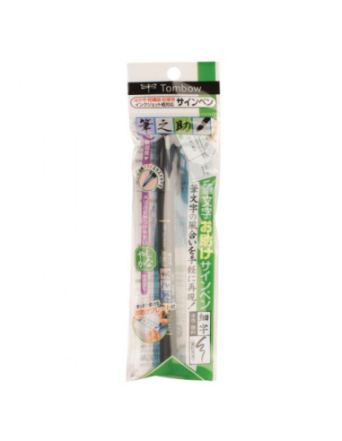 ESTUCHE 6 ROTULADORES FUDENOSUKE BASE AGUA...