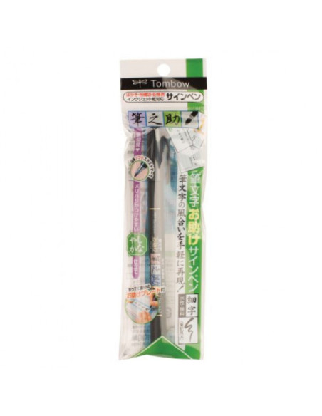 ESTUCHE 6 ROTULADORES FUDENOSUKE BASE AGUA PUNTA ELÁSTICA DURA. COLORES NEÓN (1 U. X COLOR). TOMBOW WS-BH-6P