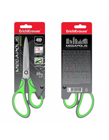 TIJERA MEGAPOLIS ERGO, 20 CM ERICH KRAUSE 45740