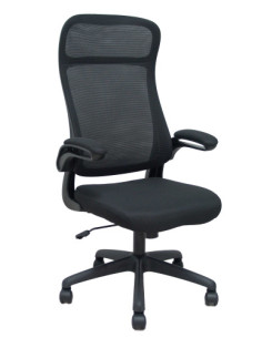 SILLA OPTI524 RESPALDO MALLA NEGRO Y ASIENTO TELA FOROL BY PIQUERAS Y CRESPO 524BM840A840RN