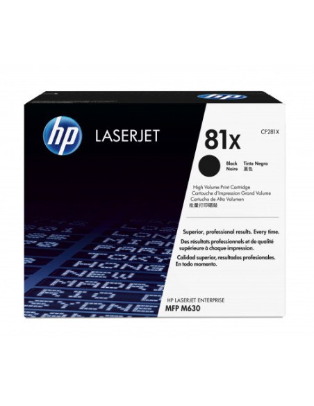 HP TONER 81X ALTA CAPACIDAD NEGRO (CF281X) HP TONER 81X ALTA CAPACIDAD NEGRO (CF281X)