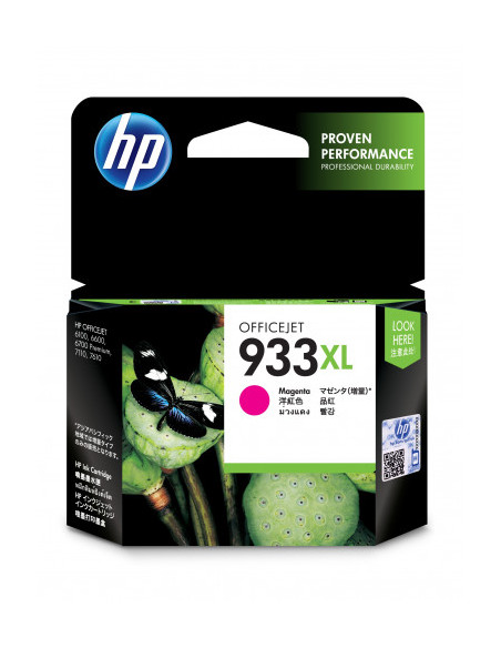TINTA  HP 933XL MAGENTA OFFICEJET TINTA  HP 933XL MAGENTA OFFICEJET
