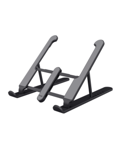 PRIMO FOLDABLE LAPTOP STAND