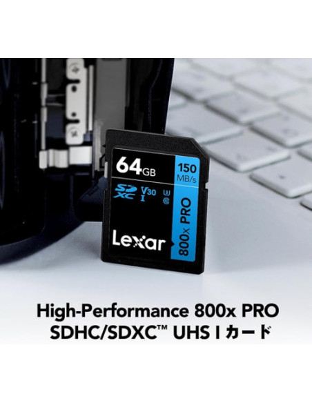 LEXAR 64GB PROFESSIONAL 800X PRO SDXC UHS-I CARDS,  UP TO 150MB/S READ, C10 V30 U3