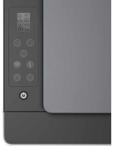 HP SMART TANK 5105 AIO