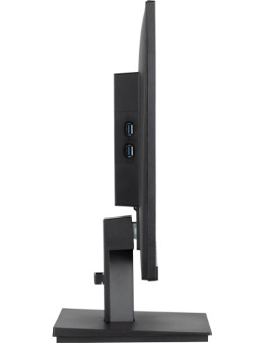 USB