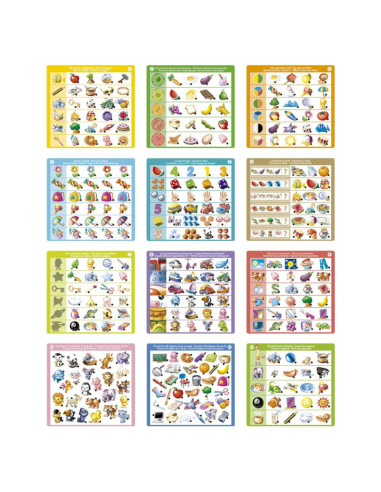 JUEGO EDUCATIVO CONECTOR QUIZ (MULTI) EDUCA 20392