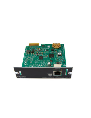 SAI APC UPS Network Management Card 3