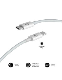 SUBBLIM CABLE PLUS 100W C-C 2M WHITE 2