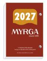 TACO CALENDARIO SOBREMESA MYRGA Nº 2 2027
