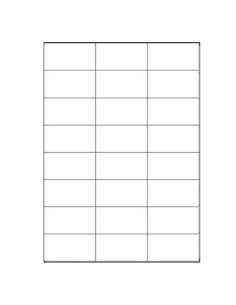 CAJA 100 HOJAS ETIQUETAS BLANCAS SIN MÁRGENES-LÁSER/INYECCIÓN DE TINTA/FOTOCOPIADORAS-70X37 MM MEGASTAR LP4MS-7037